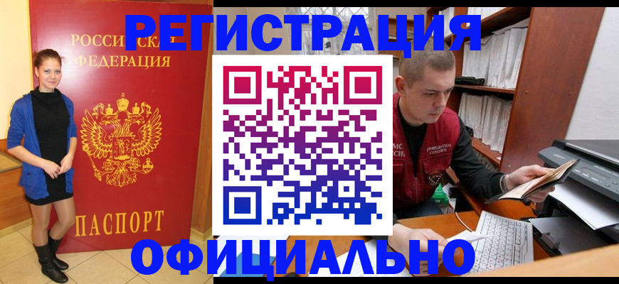 форма 3 в Ливны